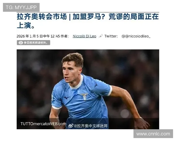 拉齐奥巴希奇回归时间与可用性